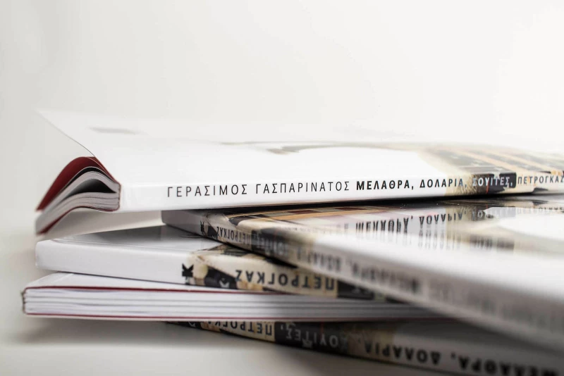 Μέλαθρα, Δολάρια, Σουίτες, Πετρογκάζ