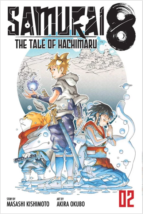 Samurai 8, Vol. 2