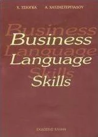 Business Language Skills