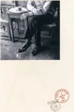 Γράμμα από την Αλεξάνδρεια, + 7 ποιήματα του Κ. Π. Καβάφη