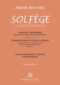 Solfège, Classique et moderne