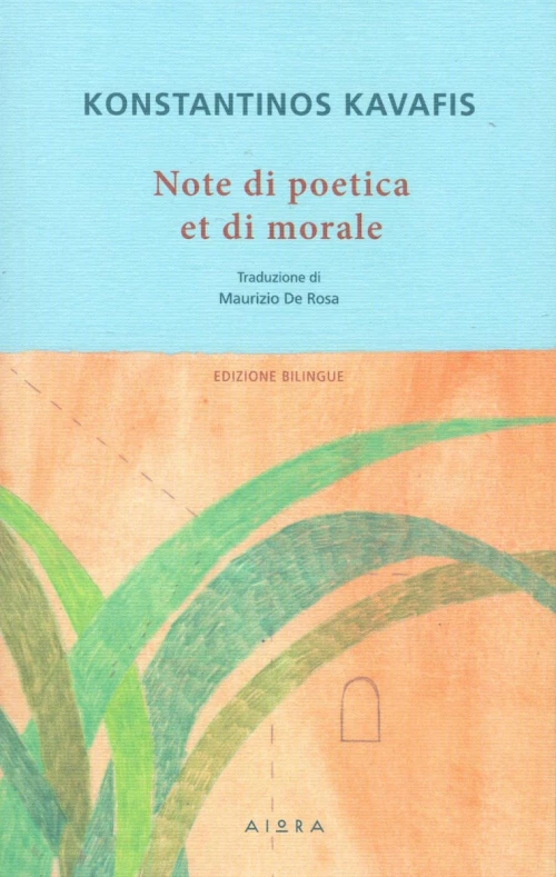 Note de poetica et de morale