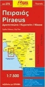 Πειραιάς, Δραπετσώνα, Κερατσίνι, Νίκαια