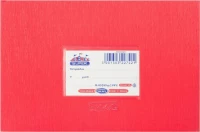 Skag Τετράδιο Ριγέ Α5 40φυλλο Super Διεθνές Color 227414 Κόκκινο
