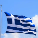 Σημαία Ελληνική Πολυεστερική Διάτρητη 120x200cm