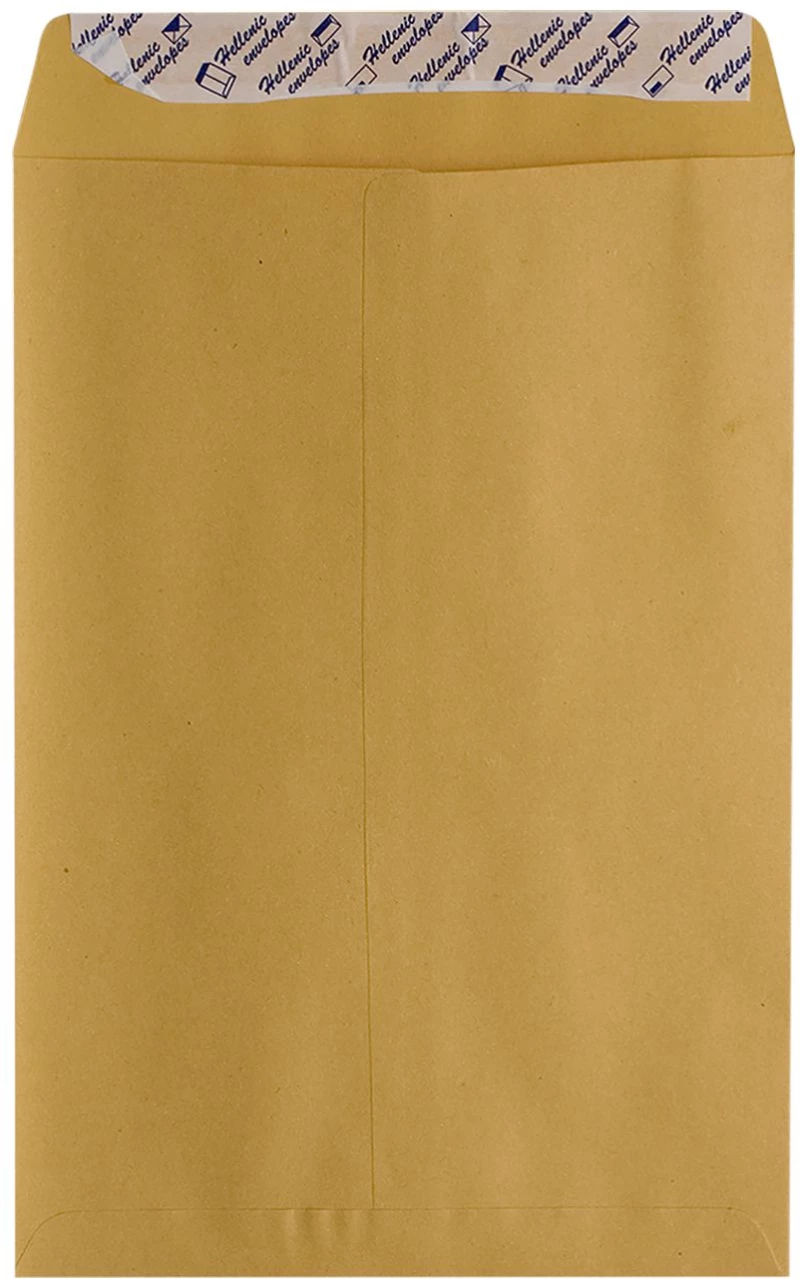 Φακελοι Κιτρινοι Πακ=25τεμ 22,9x32,4cm Justnote 38504