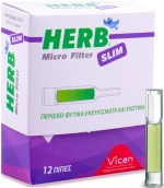 Πιπάκι Herb Micro Filter Slim
