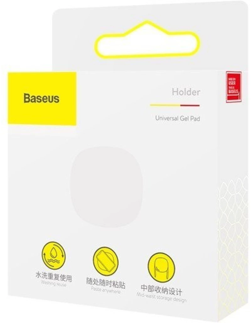 Baseus Universal Gel Pad Sticker Αντιολισθητική Βάση Κινητού Σε Λευκό Χρώμα