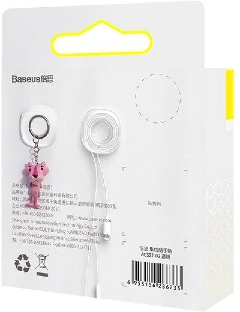 Baseus Universal Gel Pad Sticker Αντιολισθητική Βάση Κινητού Σε Λευκό Χρώμα