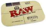 Raw Magnetic Cover - Μαγνητικό Κάλυμμα Για Δίσκους Small (17x27cm)