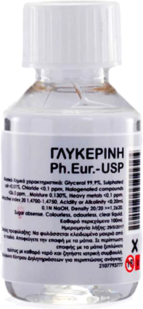 Nobacco Βαση Vg 100ml - 0mg