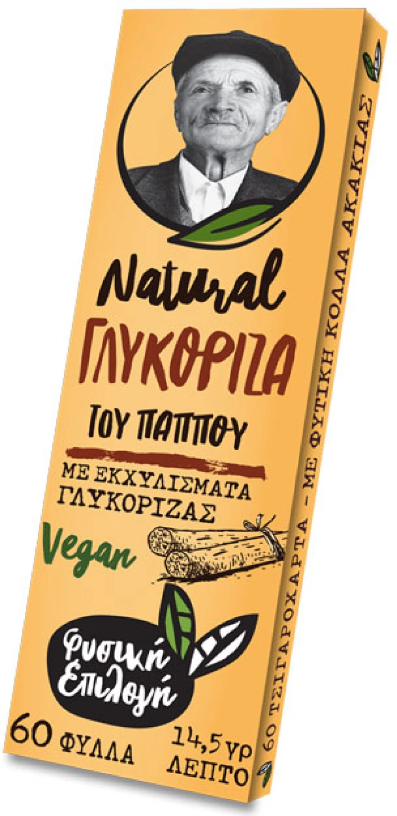 Του Παππού Χαρτάκια Natural Γλυκόριζα 60φ. - 47572