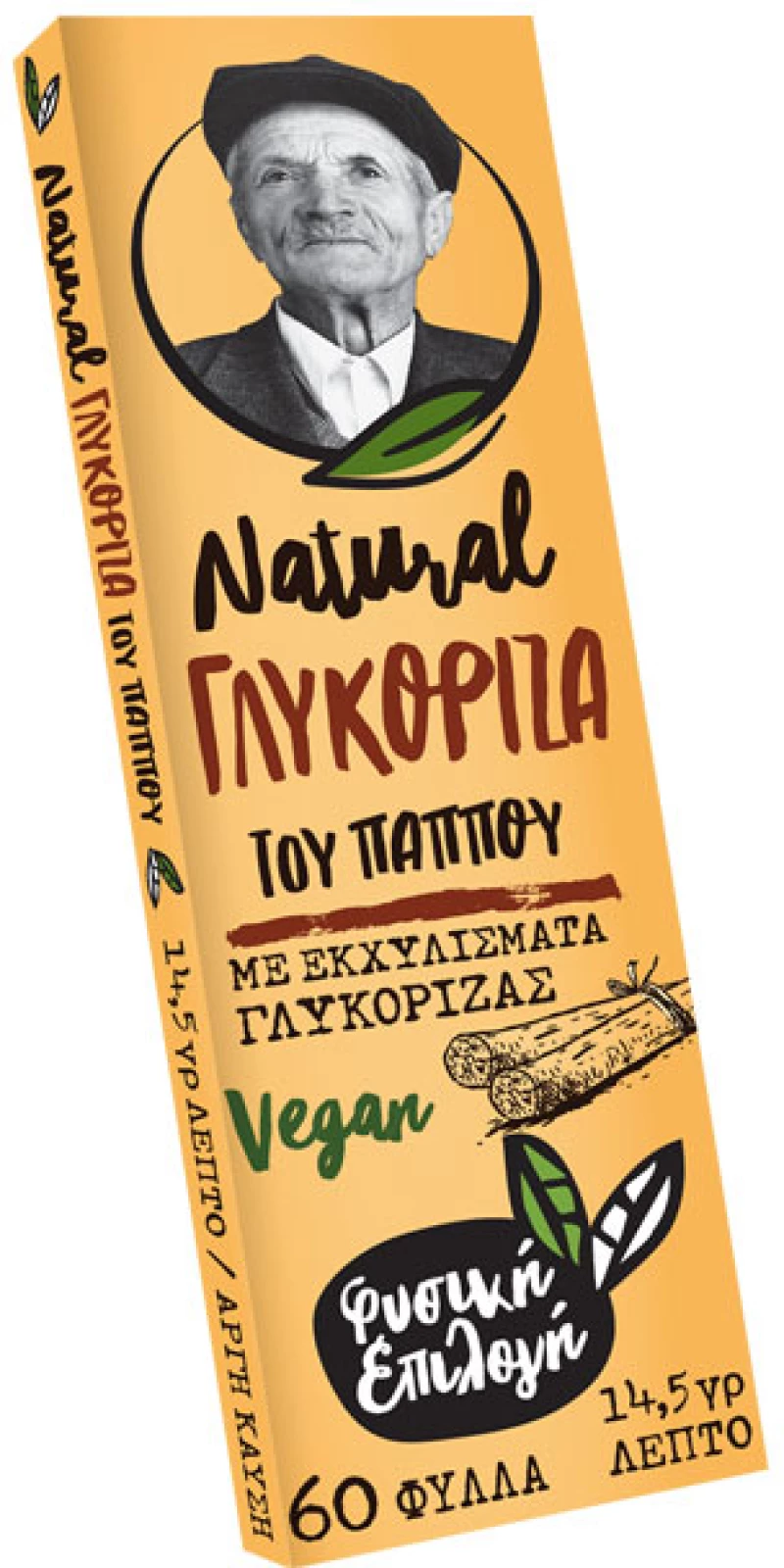 Του Παππού Χαρτάκια Natural Γλυκόριζα 60φ. - 47572