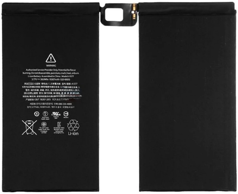 Μπαταρία Συμβατή Με Apple Ipad Pro 12.9" 2015 (a1577) 10307mah Oem Bulk