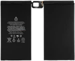 Μπαταρία Συμβατή Με Apple Ipad Pro 12.9" 2015 (a1577) 10307mah Oem Bulk