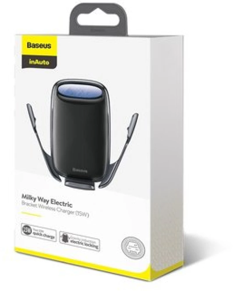 Baseus Car Charger Milky Way With Automatically Closing Jaws And Induction Charging (wxhw02-01) Black