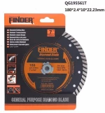 Λεπίδα - Finder - 7mm - 195561