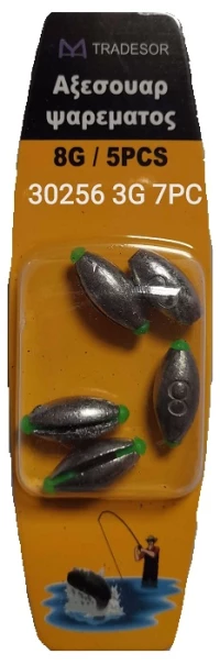 Βαρίδια Αλιείας - 5gr - 6pcs - 30257