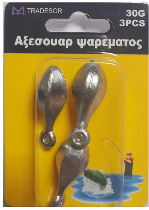 Βαρίδια Αλιείας - 20gr - 30165
