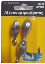 Βαρίδια Αλιείας - 20gr - 30165