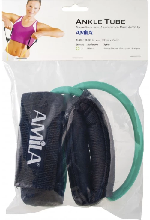 Λάστιχο Ankle Tube, Μεσαίο