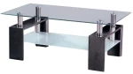 Linea Wenge 100χ60χ42εκ.τραπεζι Σαλονιου