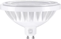 Globostar® 60131 Σποτ Led Gu10 Ar111 12w 1320lm 36° Ac 220-240v Ip20 Φ11 X Υ6.6cm Θερμό Λευκό 2700k Dimmable - 3 Years Warranty