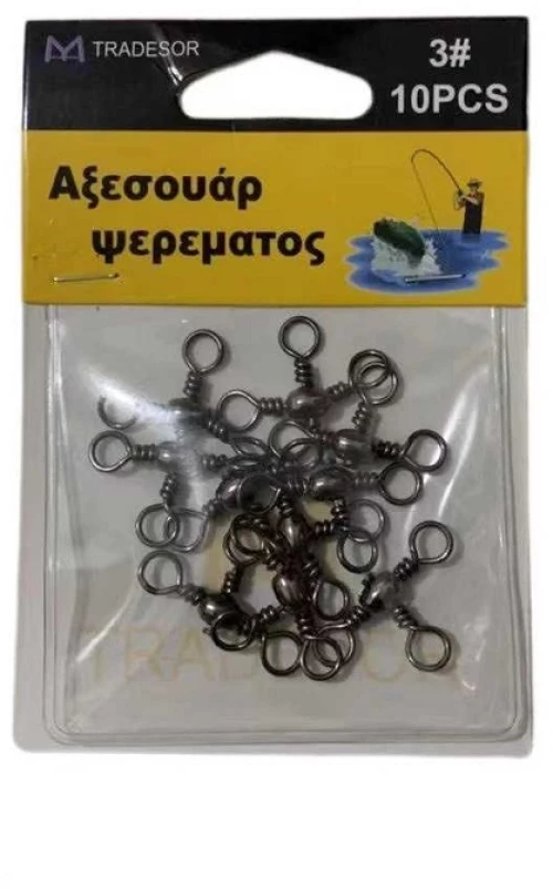Στριφτάρι Αλιείας Τριπλό - #2 - 30549