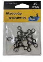 Στριφτάρι Αλιείας - 1/0 - 30539