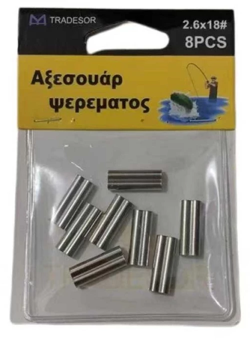 Κλιψάκια-συνδέσεις Διπλές - 2.0x4.2x10 - 30572