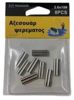 Κλιψάκια-συνδέσεις Διπλές - 2.0x4.2x10 - 30572