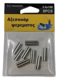 Κλιψάκια-συνδέσεις Διπλές - 1.2x3.0x8 - 30569