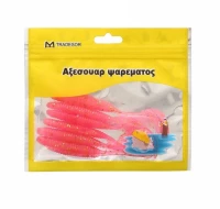Τεχνητά Δολώματα Αλιείας - 30377