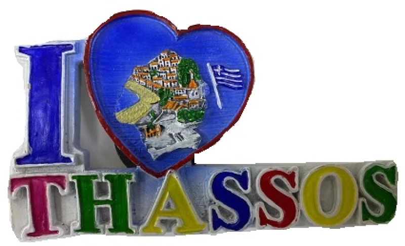 Σετ 12χ - Πολυεστερικό Μαγνητάκι - Resin Magnet - 678130