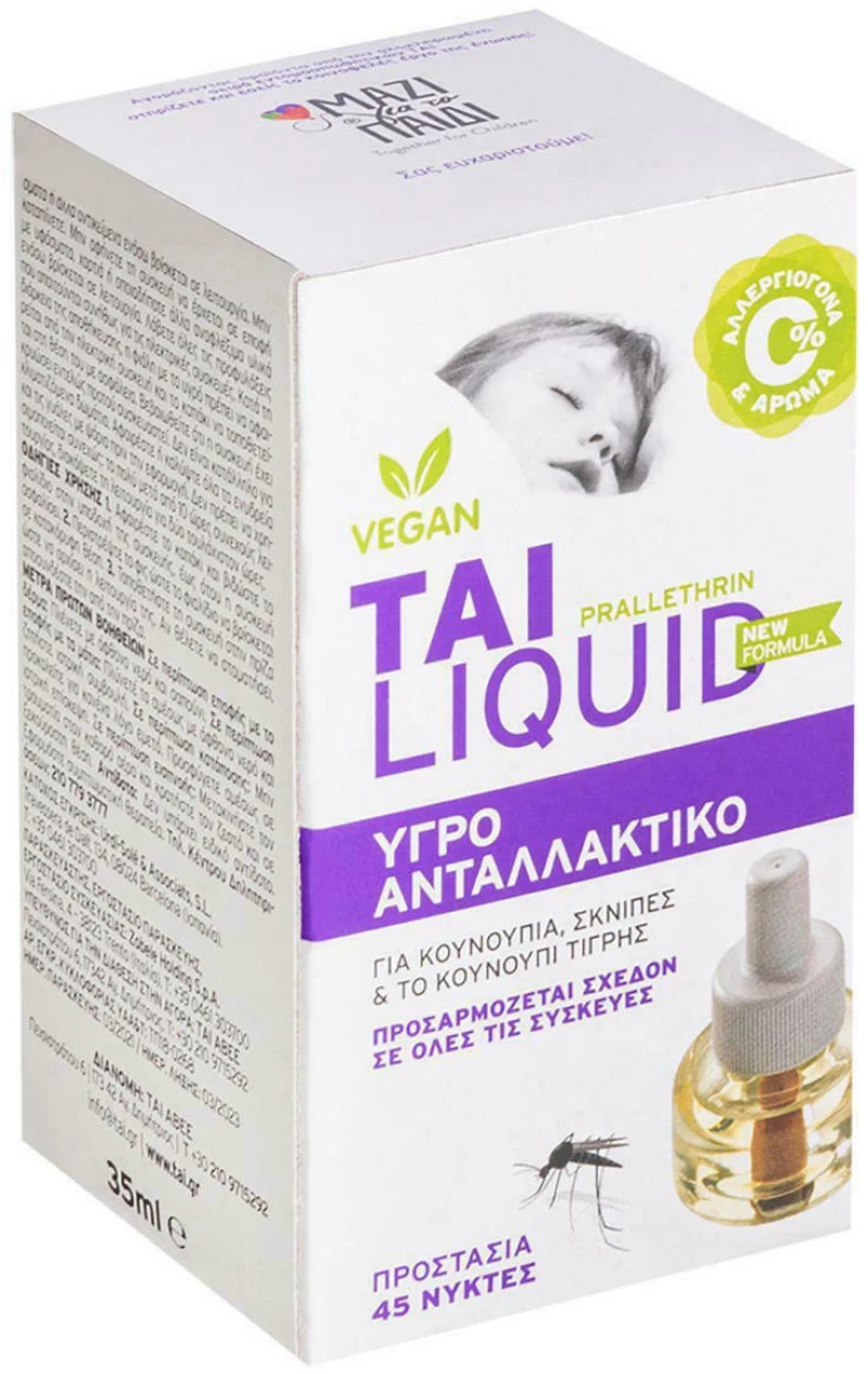 Εντομοκτονο Ται Liquid Υγρο Ανταλλακτικο Tai - 1 Τμχ 42-1908