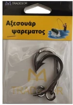 Αγκίστρια - Fishhook - #3 - 30100