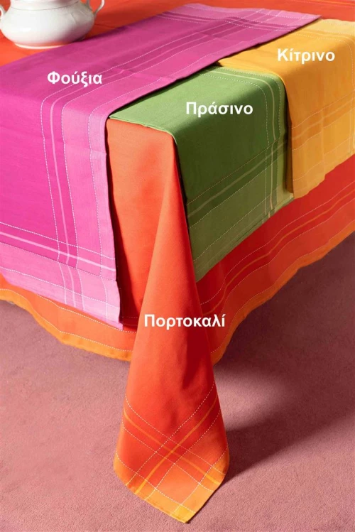 Τραπεζομάντηλα 2536fuxia-7 - -