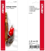 Amio Δοκιμαστικο Κατσαβιδι - Ακιδα 6-24v Amio - 1 Τεμ. 71189/01036/am