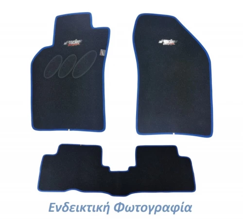 Μοκετα Fiat Punto 1999- Μπλε