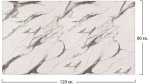 Επιφανεια Τραπεζιου Werzalit 120χ80 Marble White-grey 5657 Hm5630.11