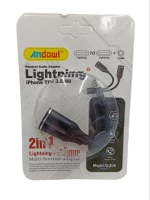 Ανταπτορασ 2σε1 Lightning Σε Lightning Andowl Q-zj6