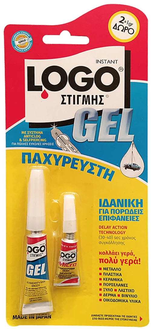 Logo Gel Στιγμησ 2gr+1gr