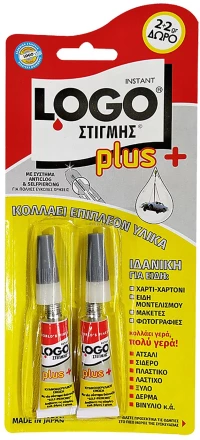 Logo Κόλλα Στιγμής 2gr + 2gr Δώρο