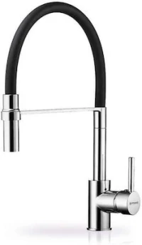 Pyramis Serina Chrome Black Μπαταρία Κουζίνας Πάγκου Με Ντουζ
