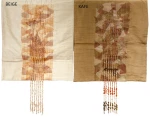 Τραβέρσα (35x150) Mc Linen 99207 - -