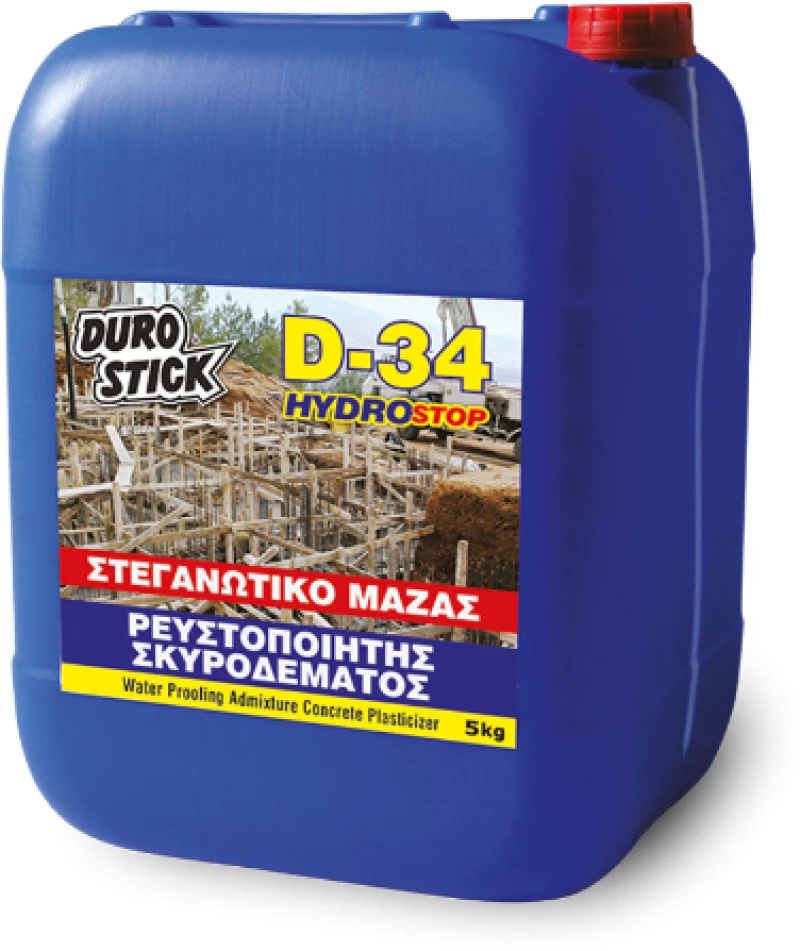 Durostick D-34 Hydrostop Στεγανωτικό Μάζας Και Ρευστοποιητής Σκυροδέματος 180kg