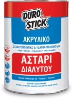 Durostick Αστάρι Διαλύτου Σταθεροποιητής Για Σοβά, Μπετόν, Γυψοσανίδες Και Τσιμεντοσανίδες 15lt