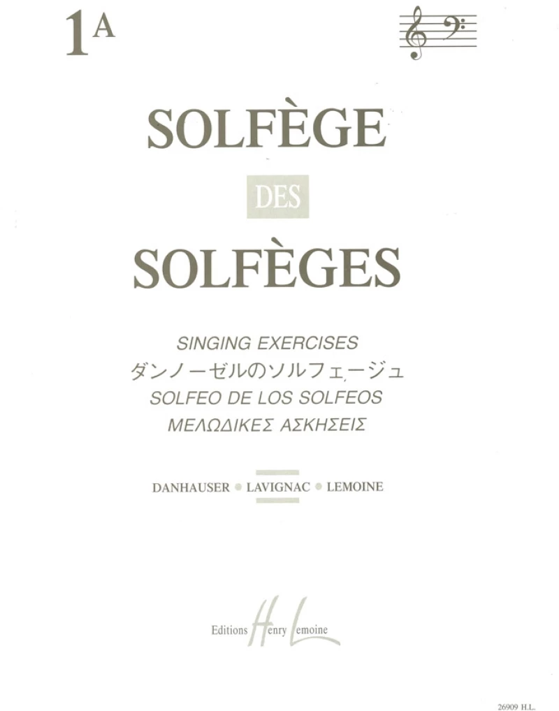 Solfege Des Solfeges, Vol.1a (με Συνοδεία Πιάνου)