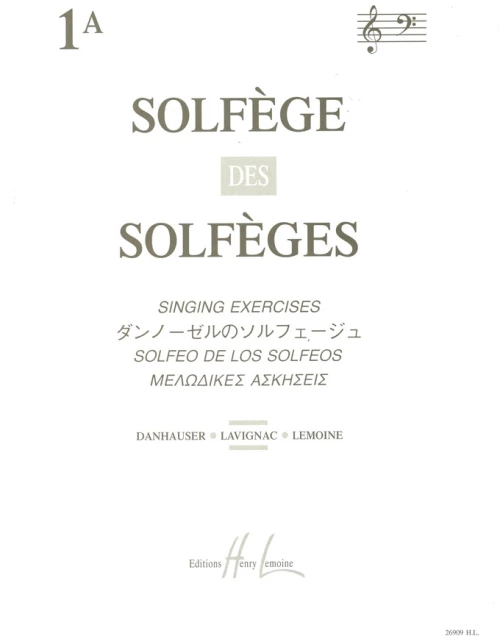 Solfege Des Solfeges, Vol.1a (με Συνοδεία Πιάνου)
