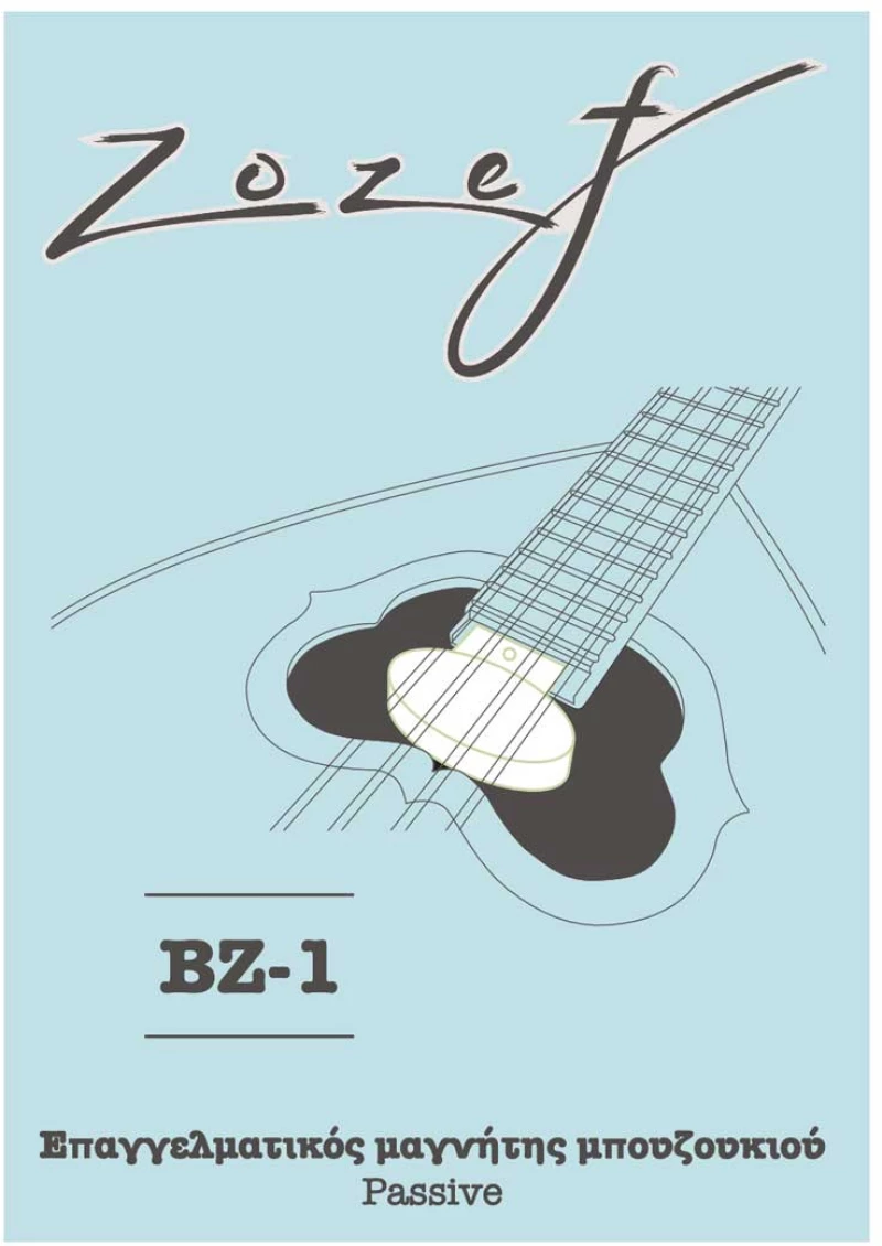 Zozef Bz-1 Passive